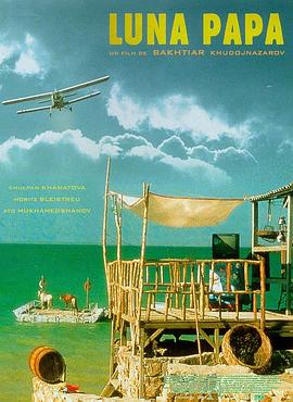 济南seo好的公司排名