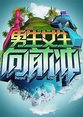 校园网站建设及优化措施