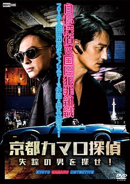 丹东seo推广是什么公司